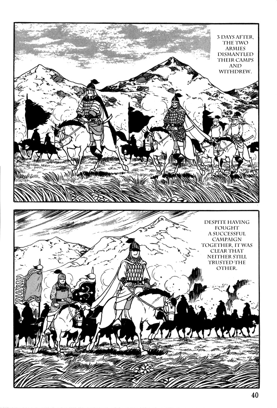 Chinggis Khan Chapter 17 page 41 - Chapter 17: Exterminated Tribe