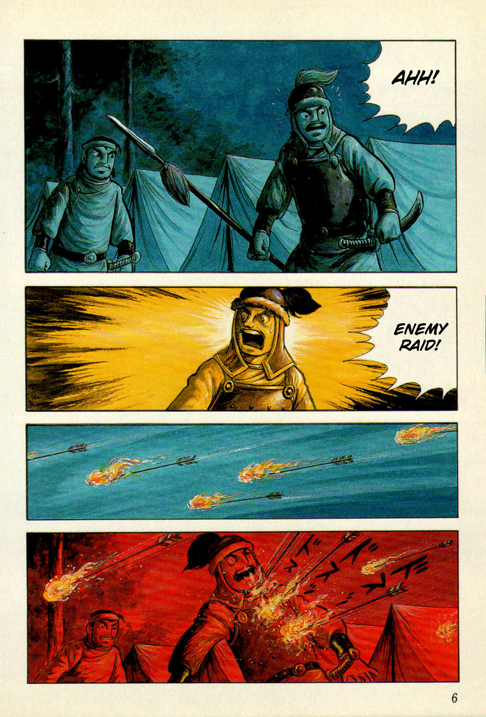 Chinggis Khan Chapter 17 page 7 - Chapter 17: Exterminated Tribe