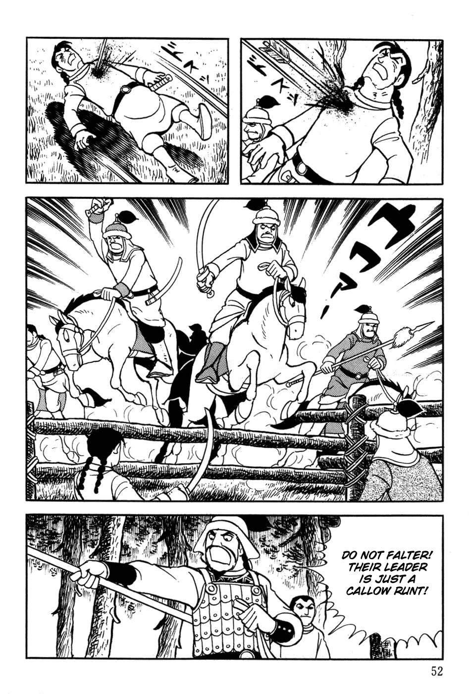 Chinggis Khan Chapter 18 page 11 - Chapter 18: Internal Conflict