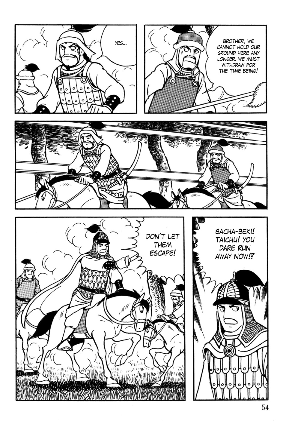 Chinggis Khan Chapter 18 page 13 - Chapter 18: Internal Conflict