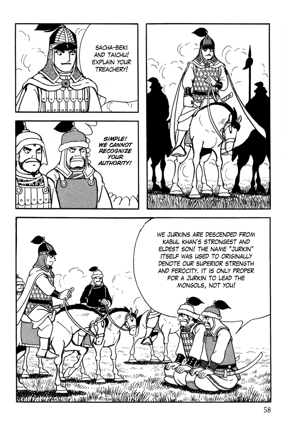 Chinggis Khan Chapter 18 page 17 - Chapter 18: Internal Conflict