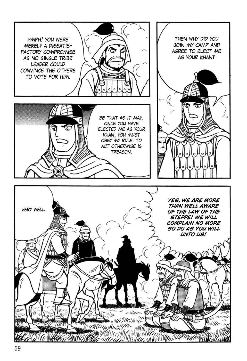 Chinggis Khan Chapter 18 page 18 - Chapter 18: Internal Conflict
