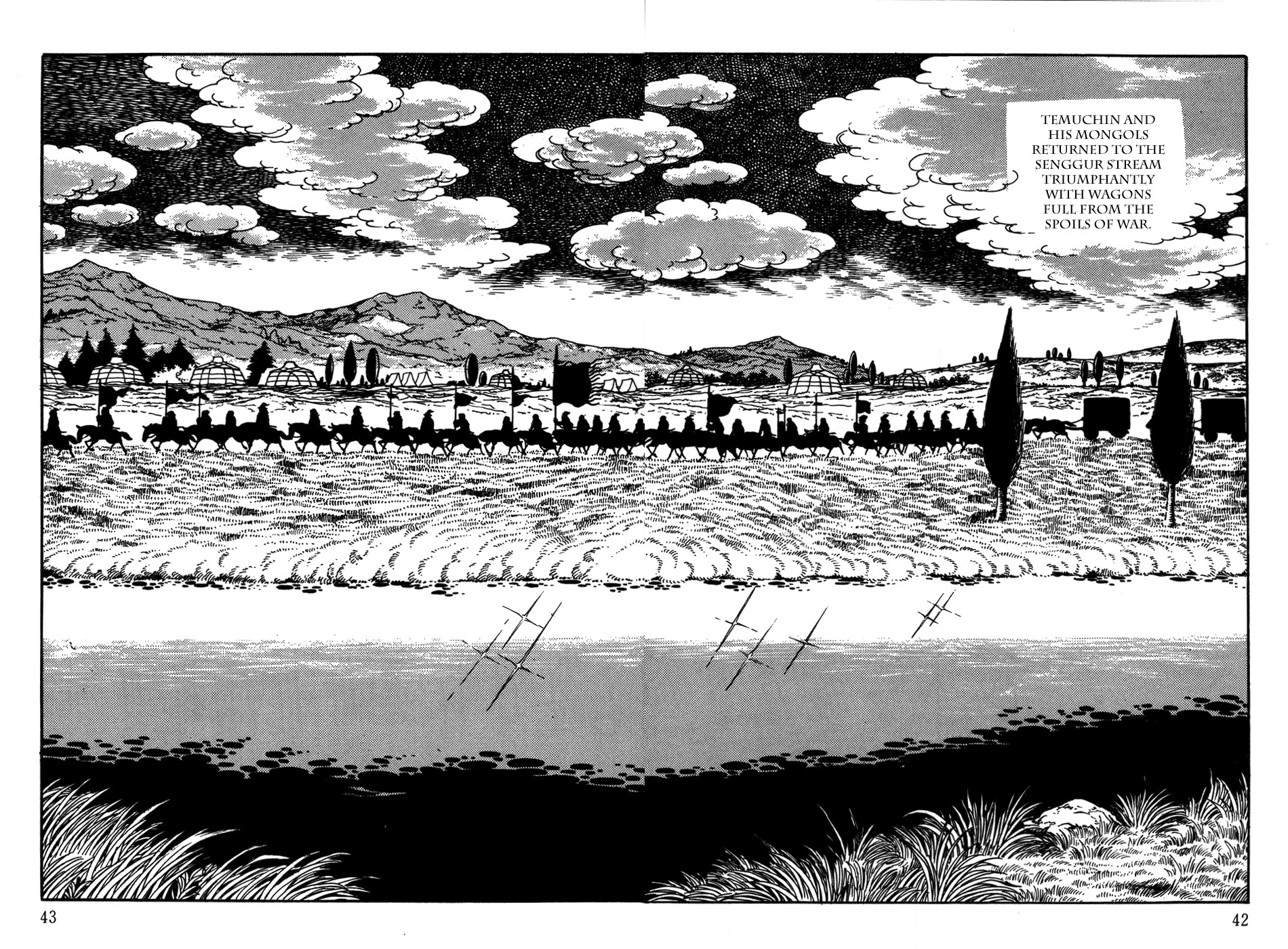 Chinggis Khan Chapter 18 page 2 - Chapter 18: Internal Conflict