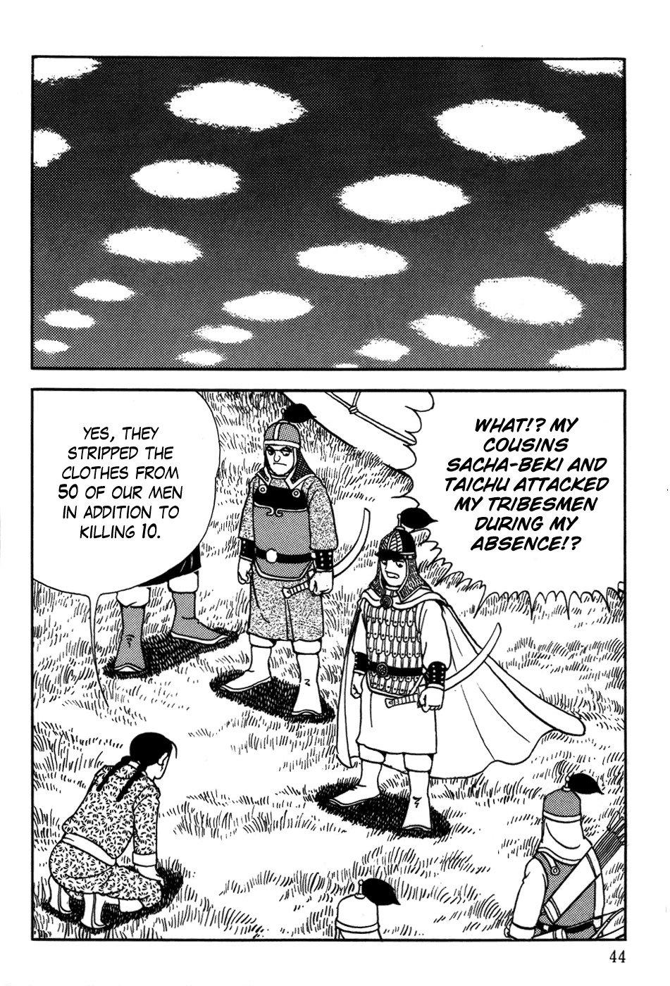Chinggis Khan Chapter 18 page 3 - Chapter 18: Internal Conflict
