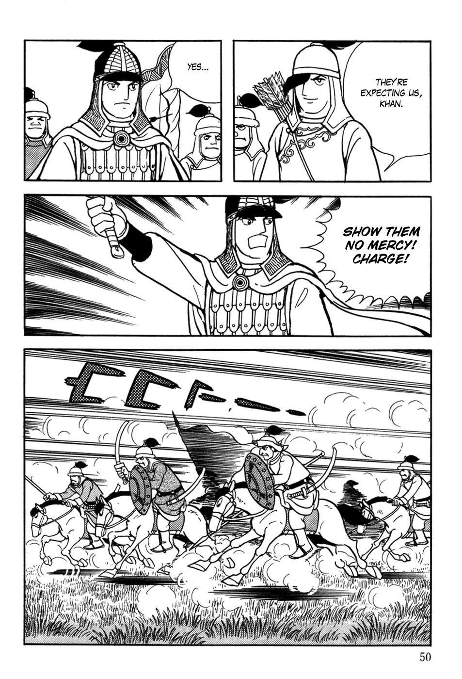 Chinggis Khan Chapter 18 page 9 - Chapter 18: Internal Conflict
