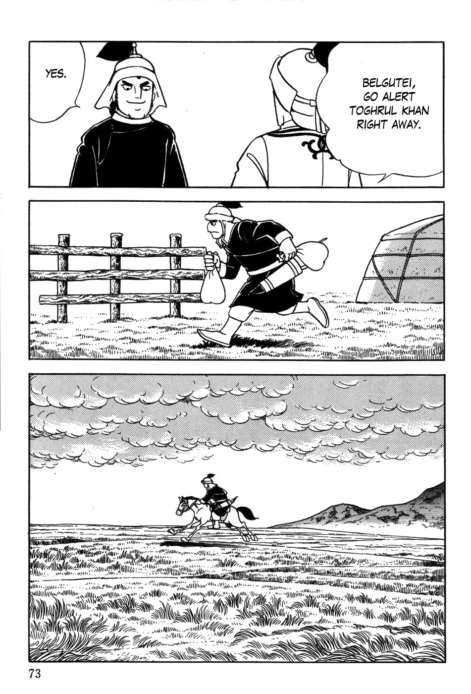 Chinggis Khan Chapter 19 page 11 - Chapter 19: Battle of Koyitan