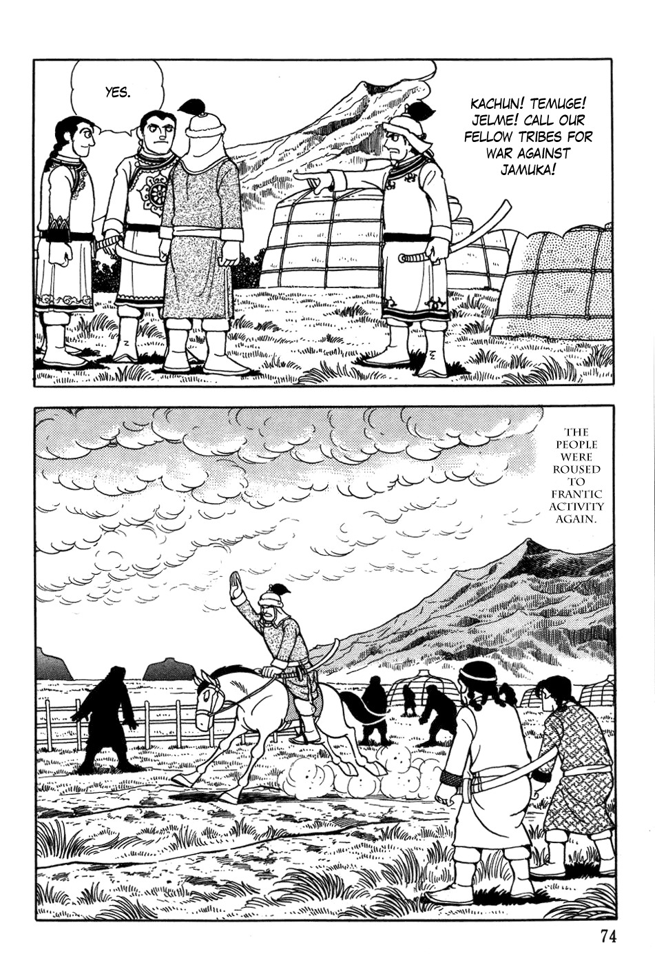 Chinggis Khan Chapter 19 page 12 - Chapter 19: Battle of Koyitan