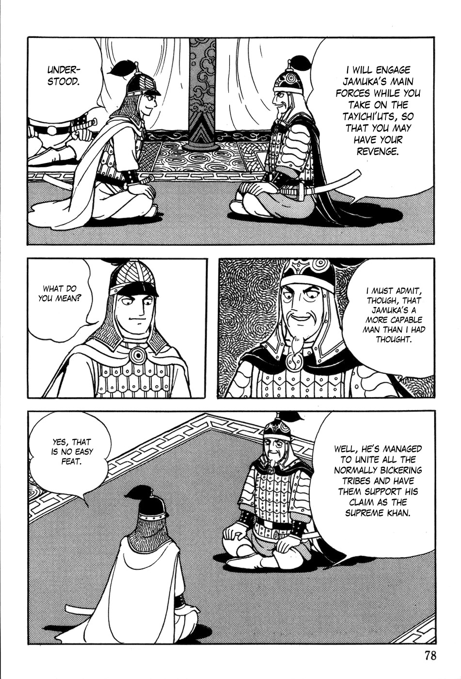Chinggis Khan Chapter 19 page 16 - Chapter 19: Battle of Koyitan