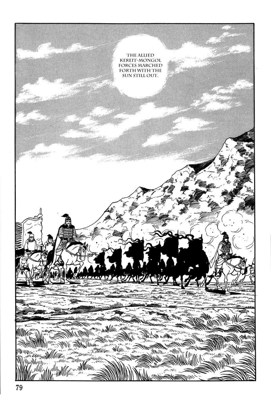Chinggis Khan Chapter 19 page 17 - Chapter 19: Battle of Koyitan