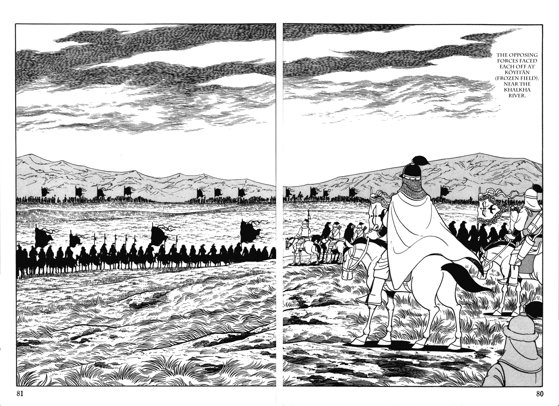 Chinggis Khan Chapter 19 page 18 - Chapter 19: Battle of Koyitan