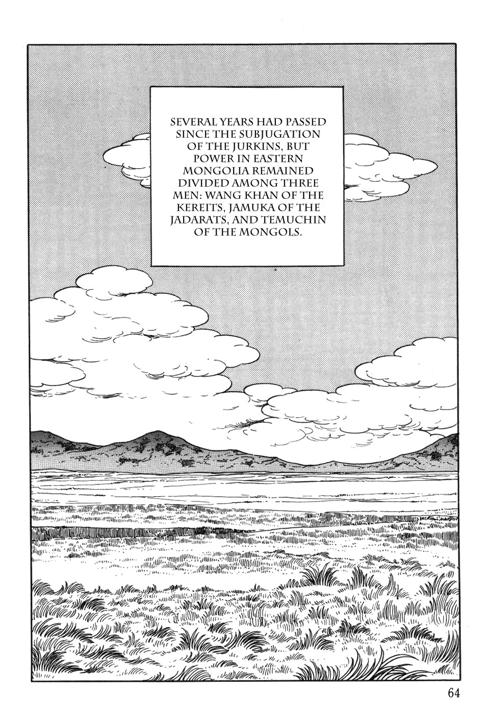 Chinggis Khan Chapter 19 page 2 - Chapter 19: Battle of Koyitan