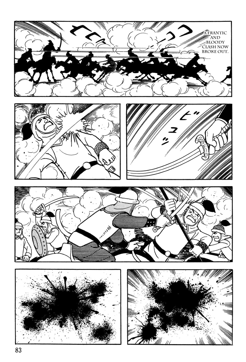 Chinggis Khan Chapter 19 page 20 - Chapter 19: Battle of Koyitan