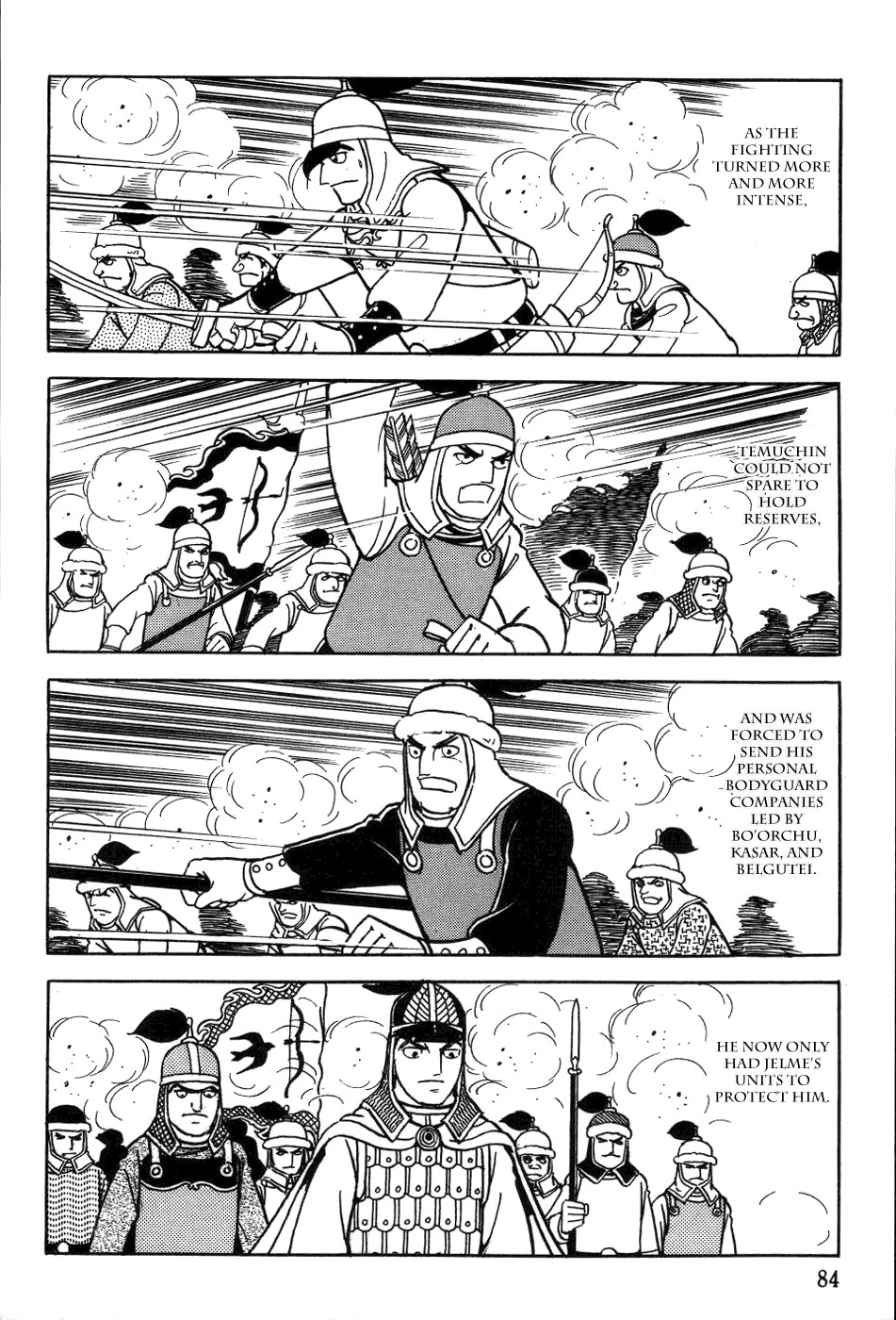 Chinggis Khan Chapter 19 page 21 - Chapter 19: Battle of Koyitan