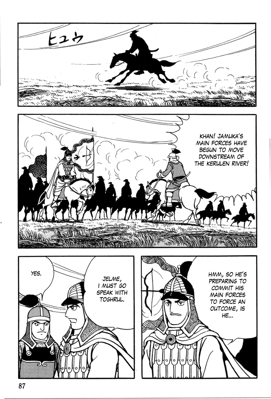 Chinggis Khan Chapter 19 page 24 - Chapter 19: Battle of Koyitan