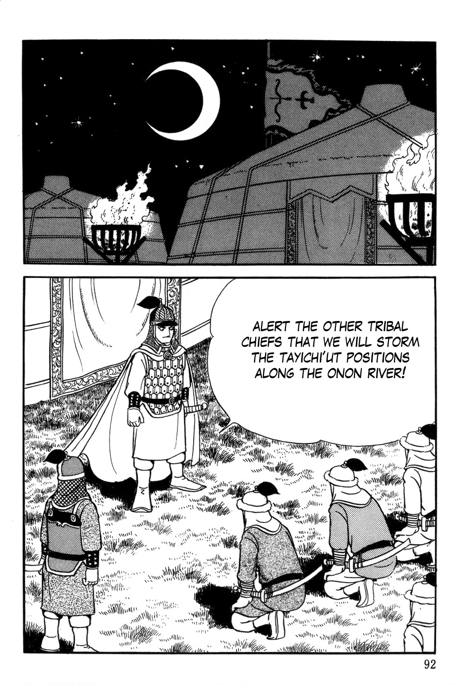 Chinggis Khan Chapter 19 page 29 - Chapter 19: Battle of Koyitan
