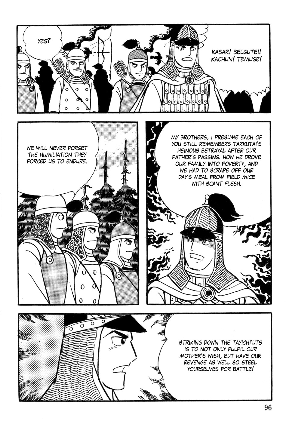 Chinggis Khan Chapter 19 page 33 - Chapter 19: Battle of Koyitan