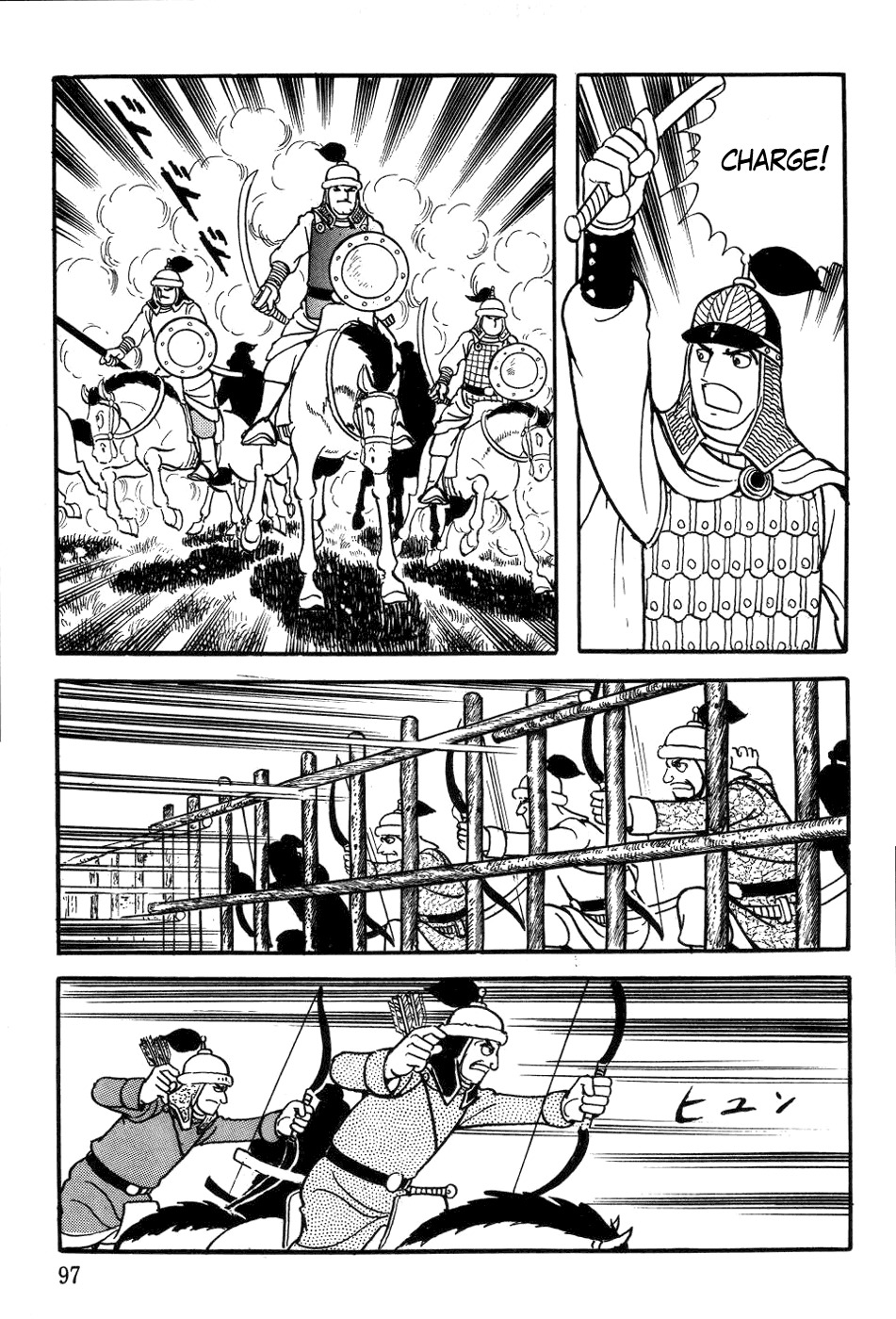Chinggis Khan Chapter 19 page 34 - Chapter 19: Battle of Koyitan