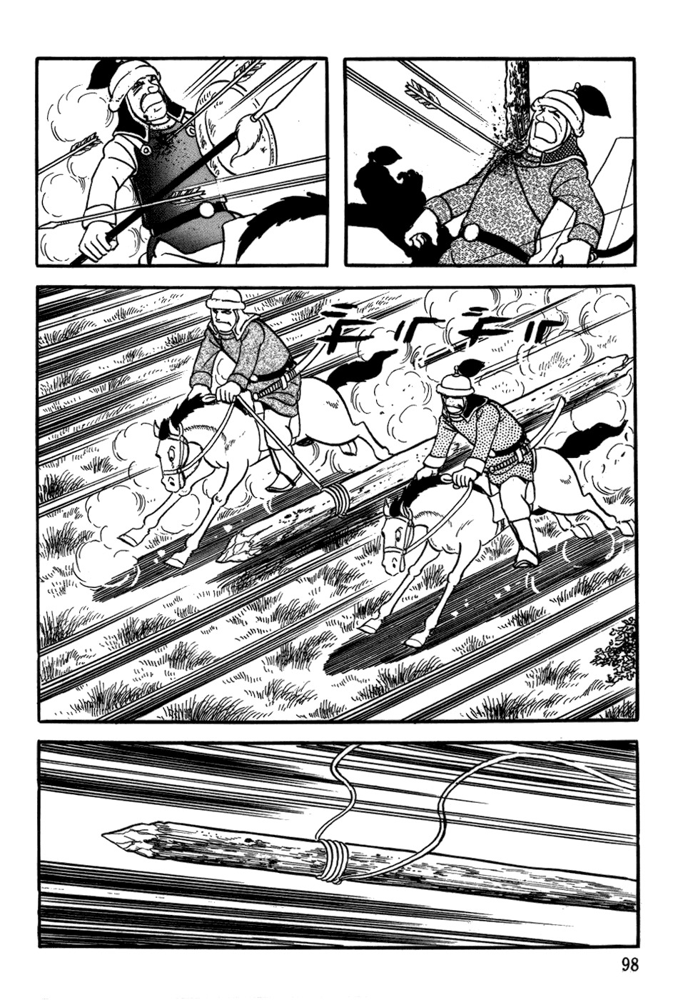 Chinggis Khan Chapter 19 page 35 - Chapter 19: Battle of Koyitan