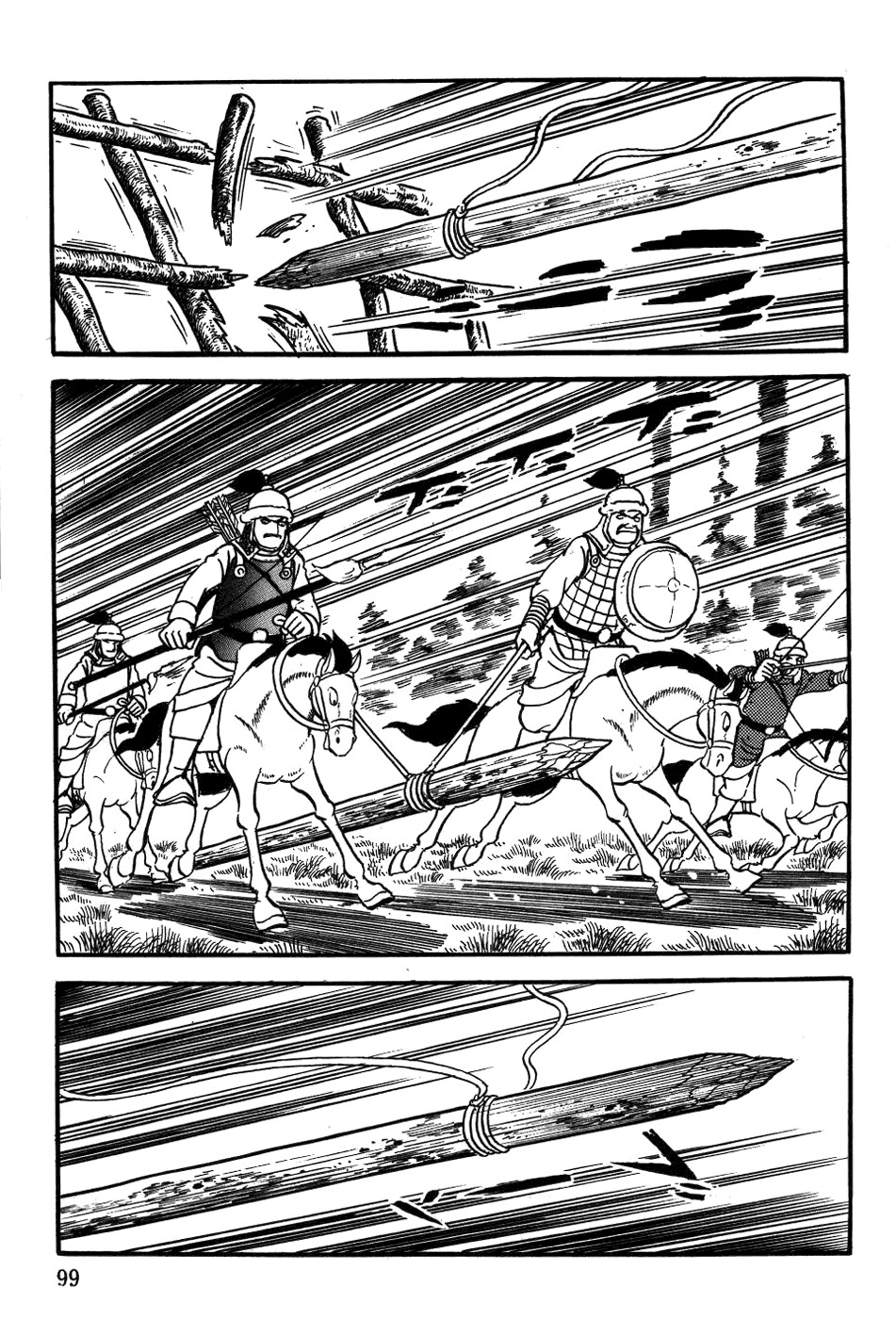 Chinggis Khan Chapter 19 page 36 - Chapter 19: Battle of Koyitan