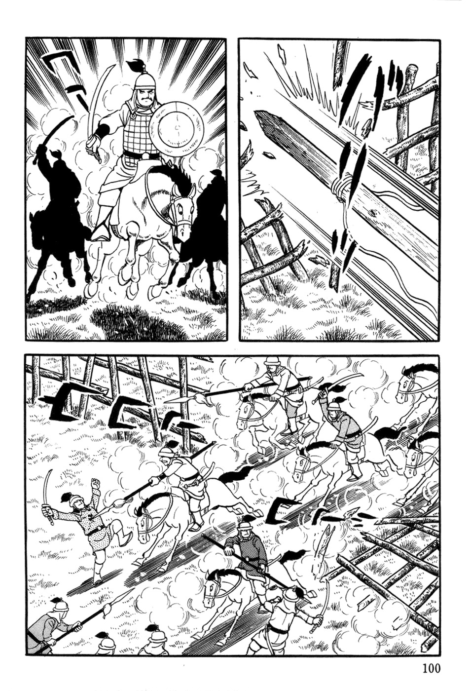 Chinggis Khan Chapter 19 page 37 - Chapter 19: Battle of Koyitan