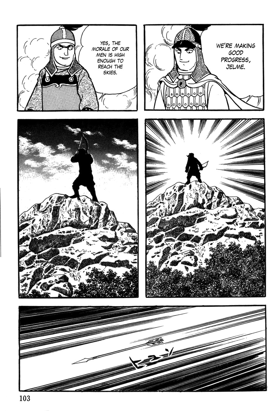 Chinggis Khan Chapter 19 page 40 - Chapter 19: Battle of Koyitan