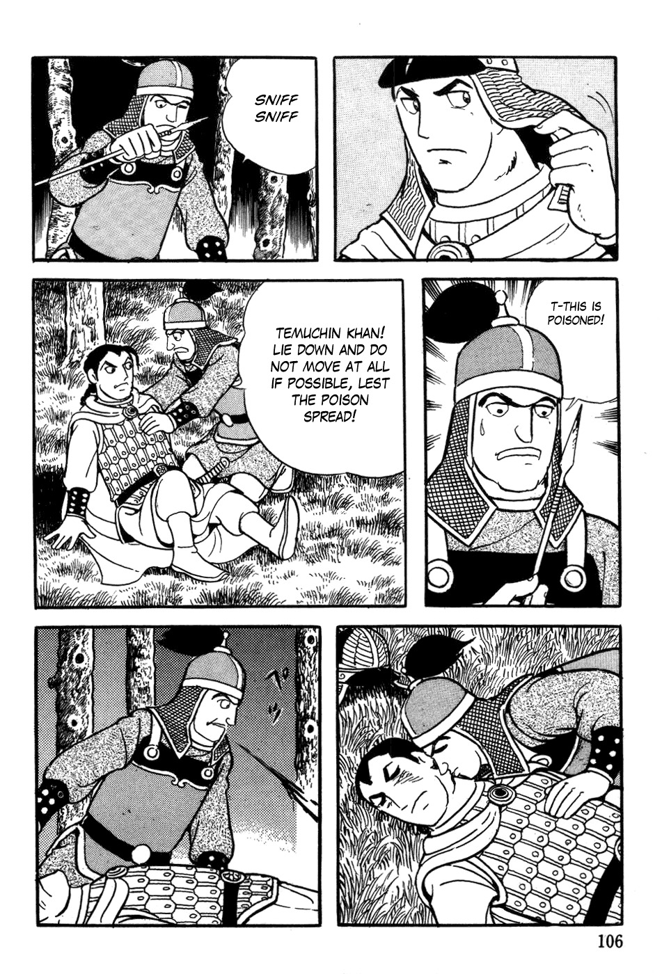 Chinggis Khan Chapter 19 page 43 - Chapter 19: Battle of Koyitan
