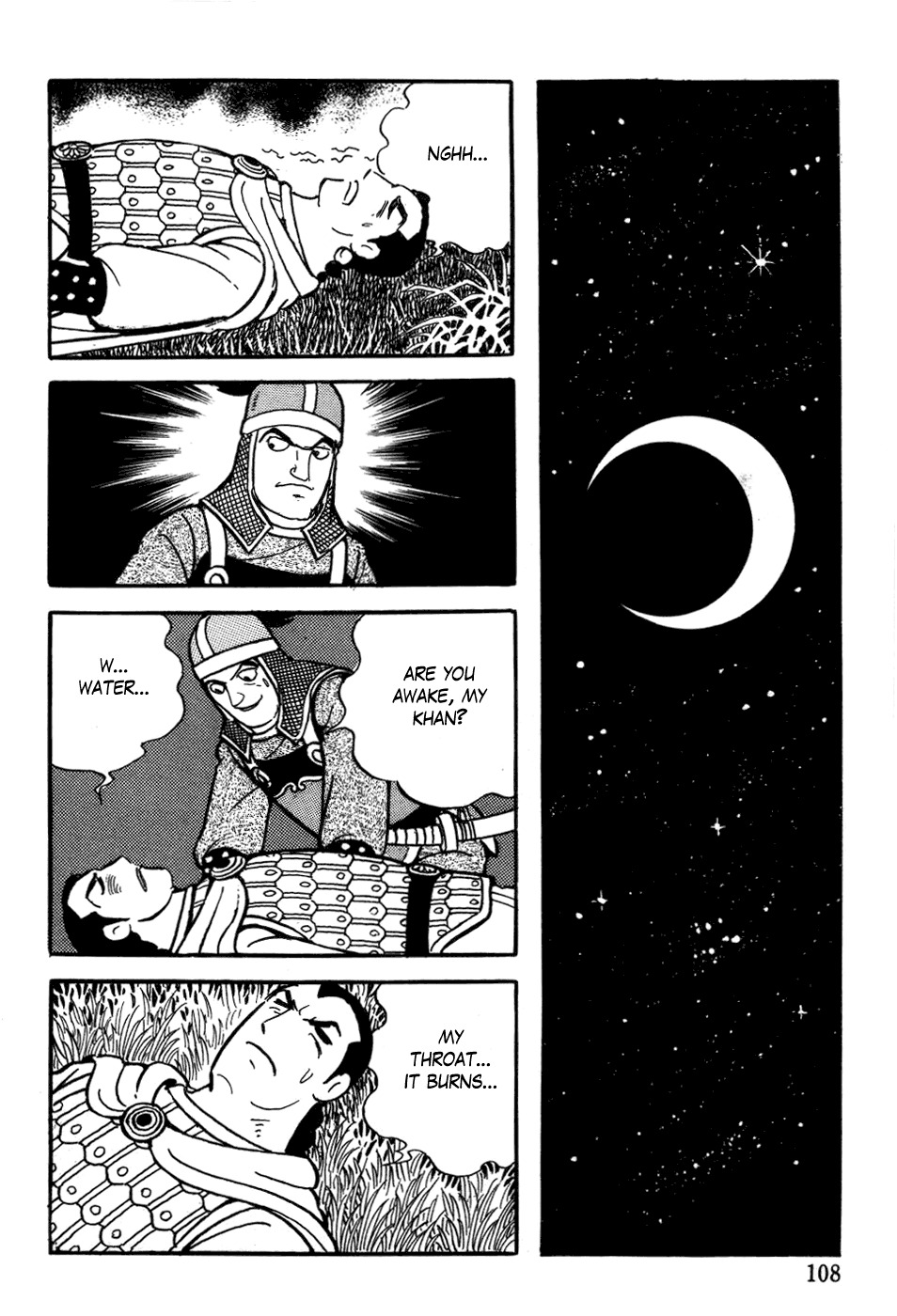 Chinggis Khan Chapter 19 page 45 - Chapter 19: Battle of Koyitan