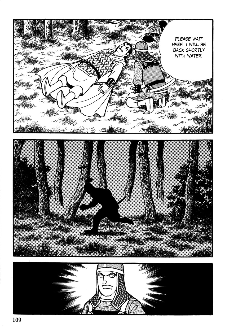 Chinggis Khan Chapter 19 page 46 - Chapter 19: Battle of Koyitan