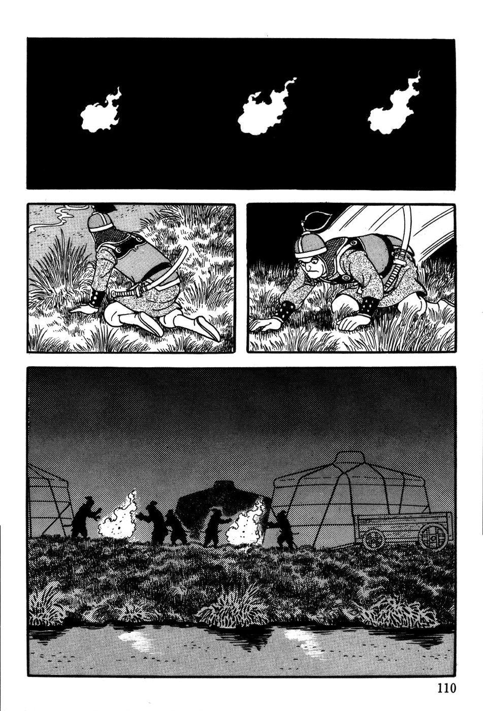 Chinggis Khan Chapter 19 page 47 - Chapter 19: Battle of Koyitan