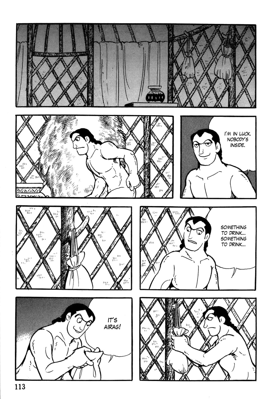 Chinggis Khan Chapter 19 page 50 - Chapter 19: Battle of Koyitan
