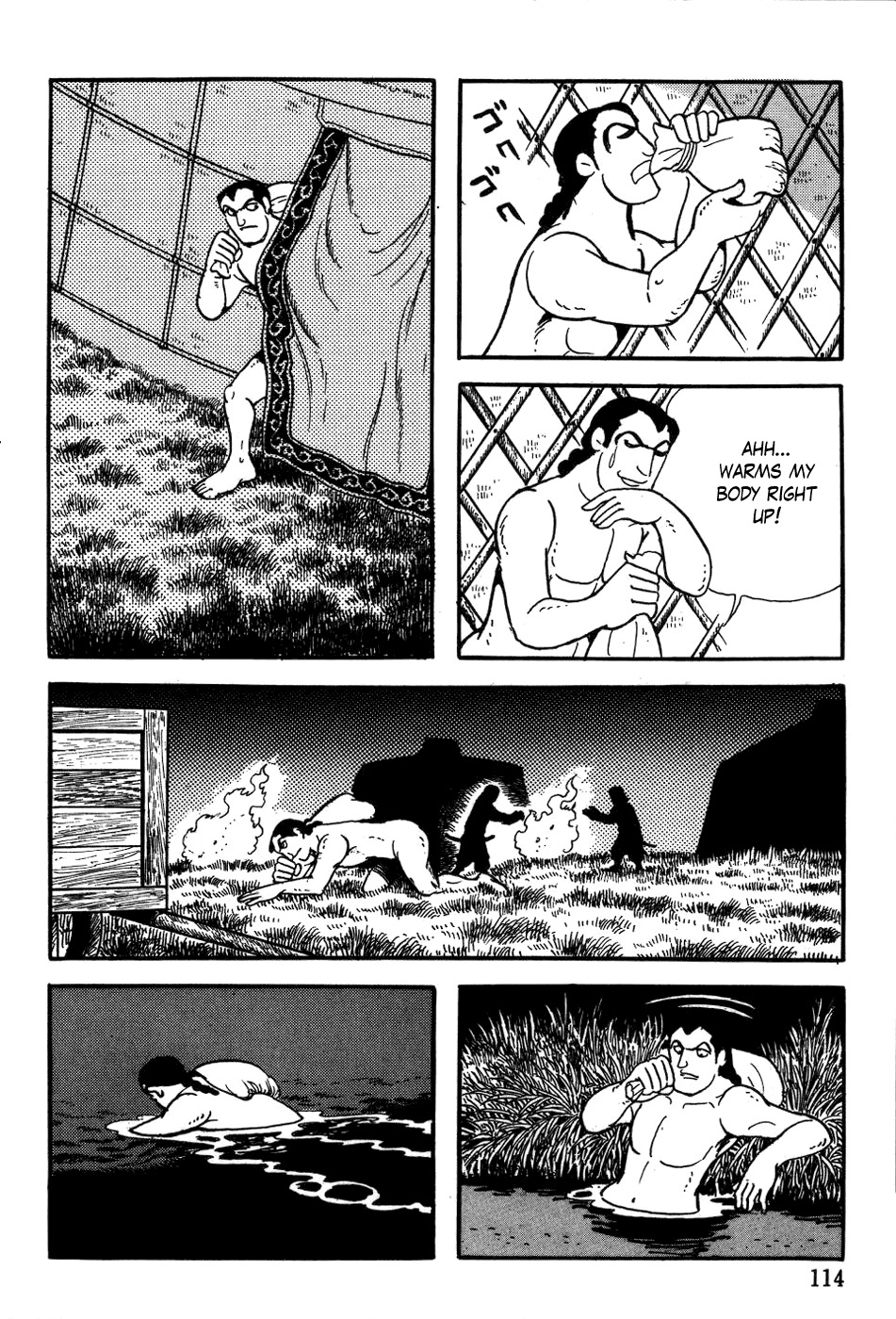 Chinggis Khan Chapter 19 page 51 - Chapter 19: Battle of Koyitan