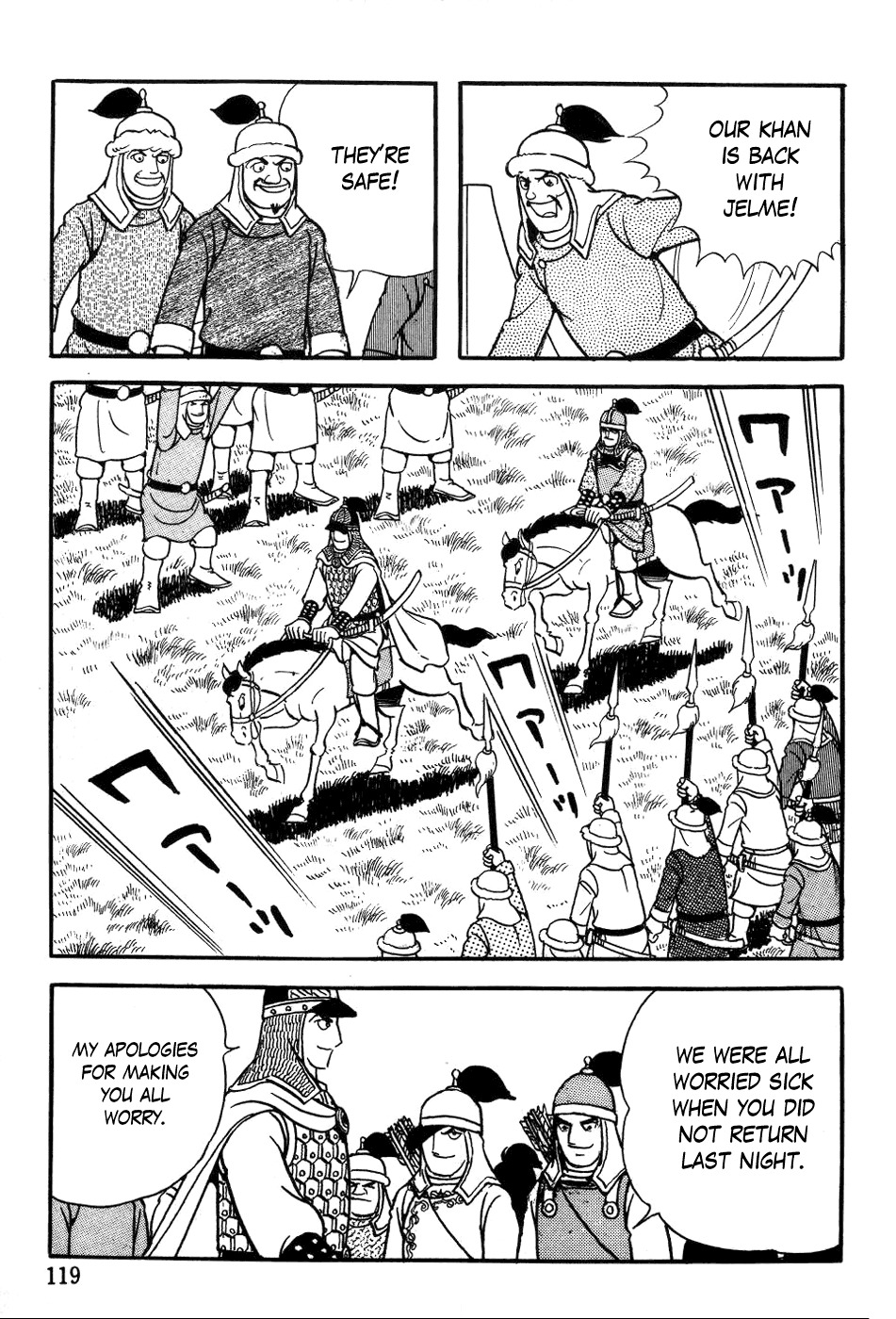 Chinggis Khan Chapter 19 page 56 - Chapter 19: Battle of Koyitan