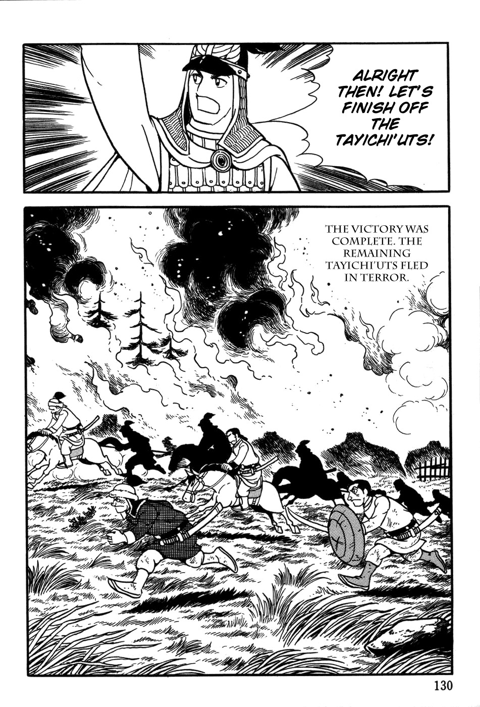 Chinggis Khan Chapter 20 page 10 - Chapter 20: Great Victory