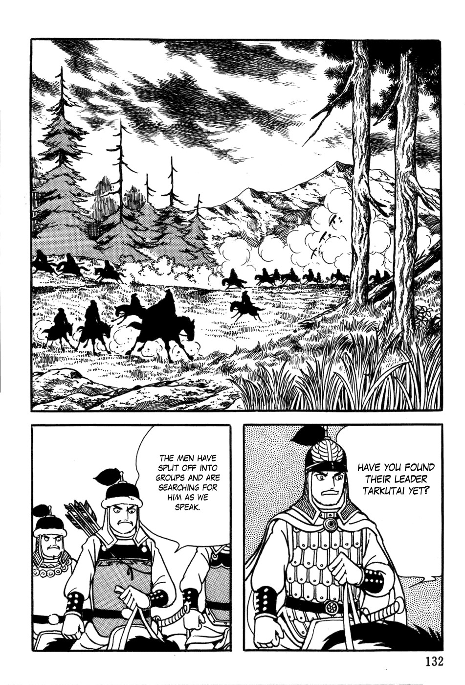 Chinggis Khan Chapter 20 page 12 - Chapter 20: Great Victory