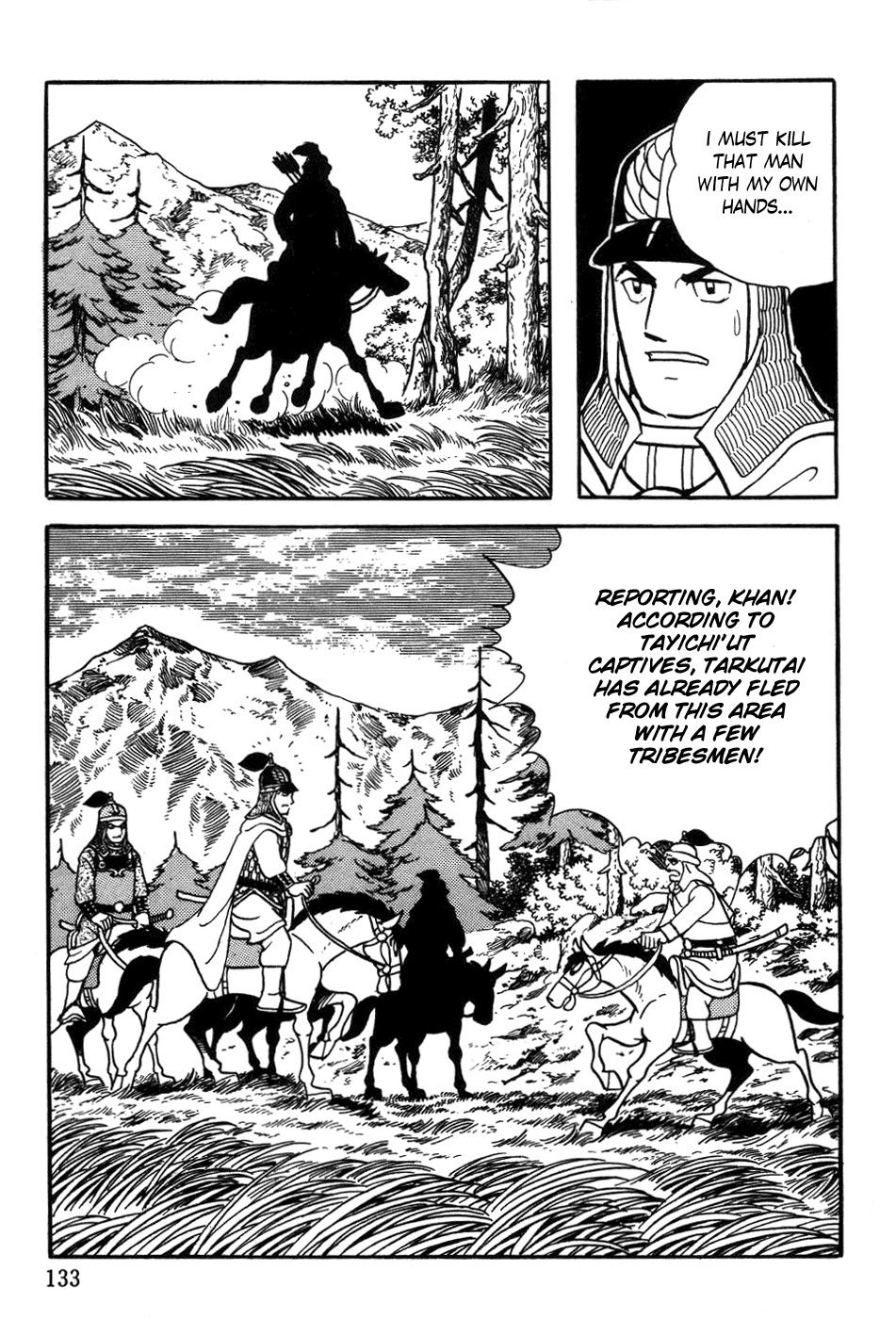 Chinggis Khan Chapter 20 page 13 - Chapter 20: Great Victory