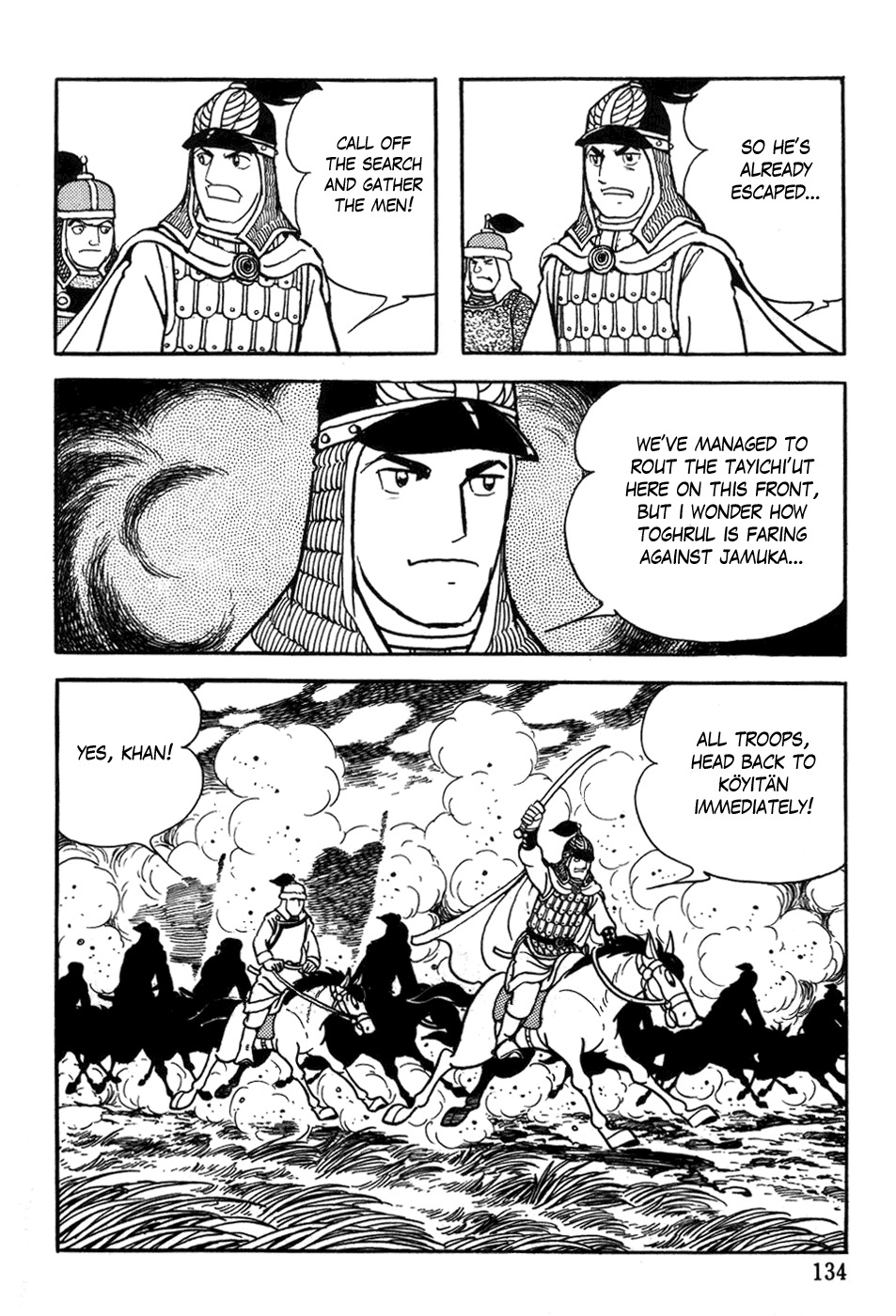 Chinggis Khan Chapter 20 page 14 - Chapter 20: Great Victory