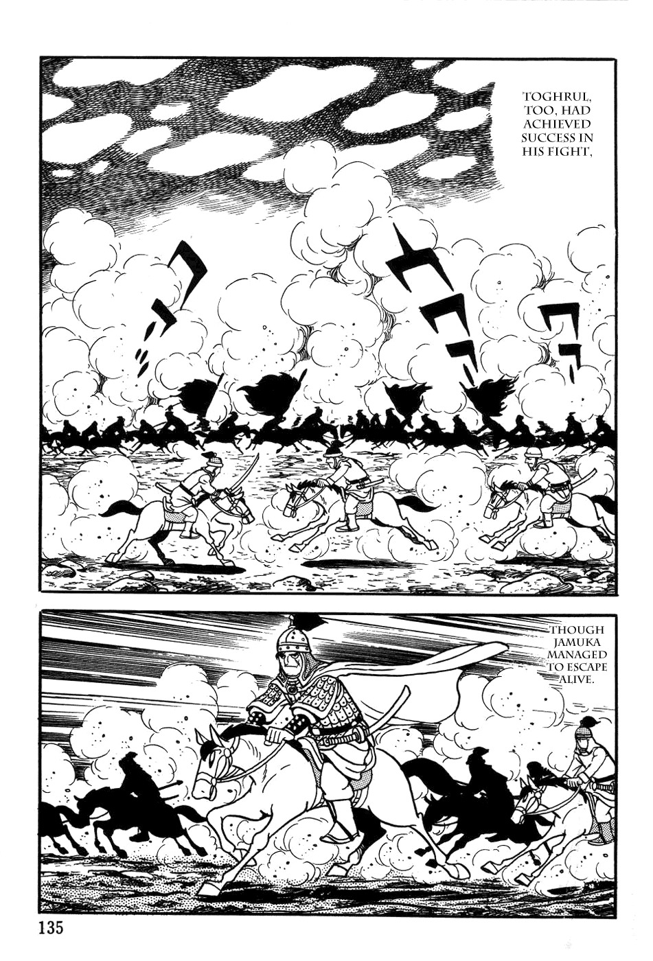 Chinggis Khan Chapter 20 page 15 - Chapter 20: Great Victory