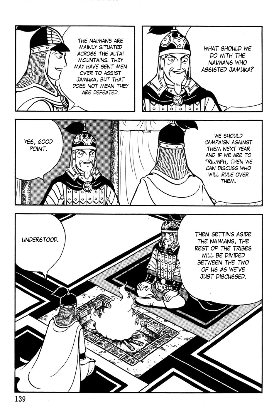 Chinggis Khan Chapter 20 page 19 - Chapter 20: Great Victory