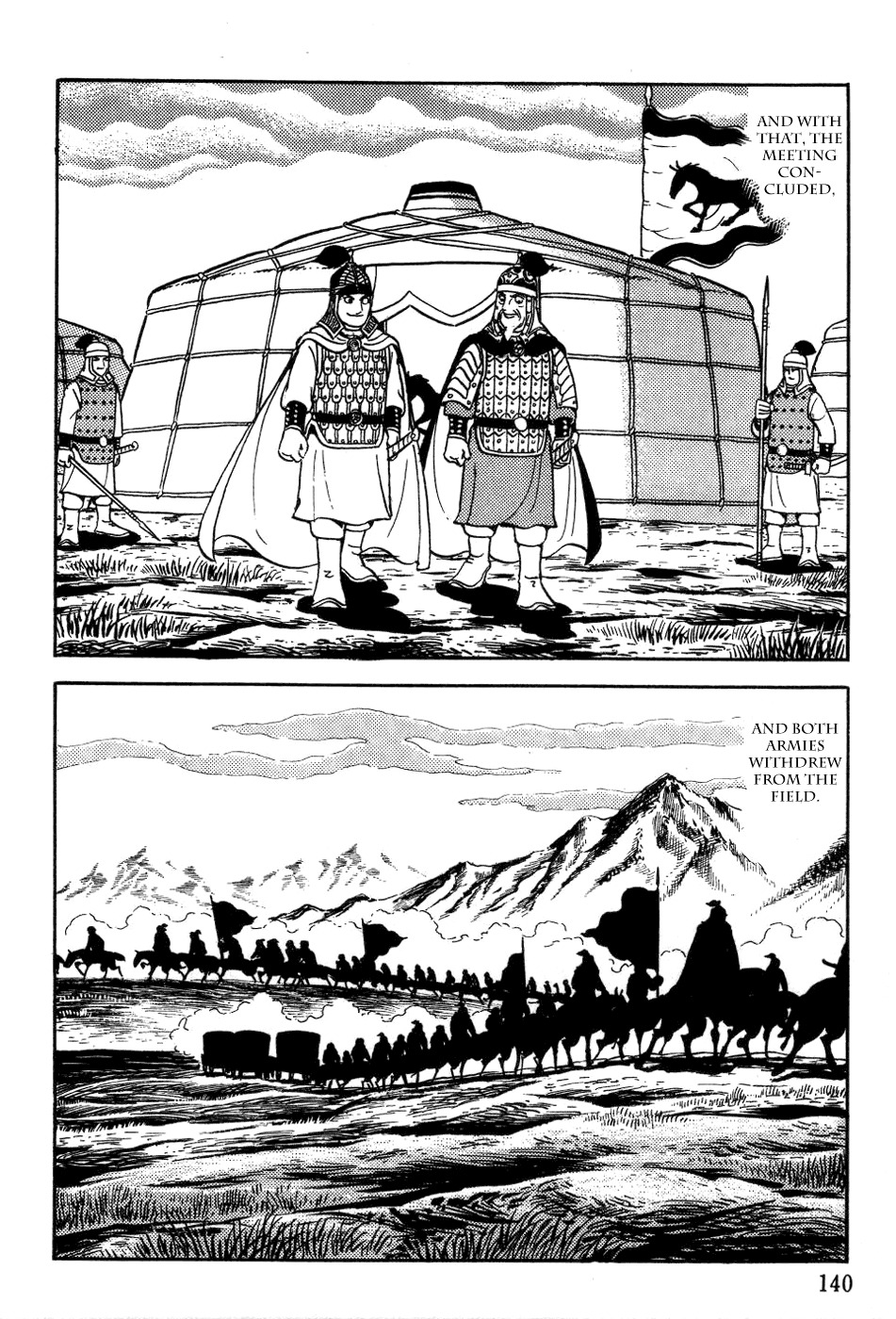 Chinggis Khan Chapter 20 page 20 - Chapter 20: Great Victory