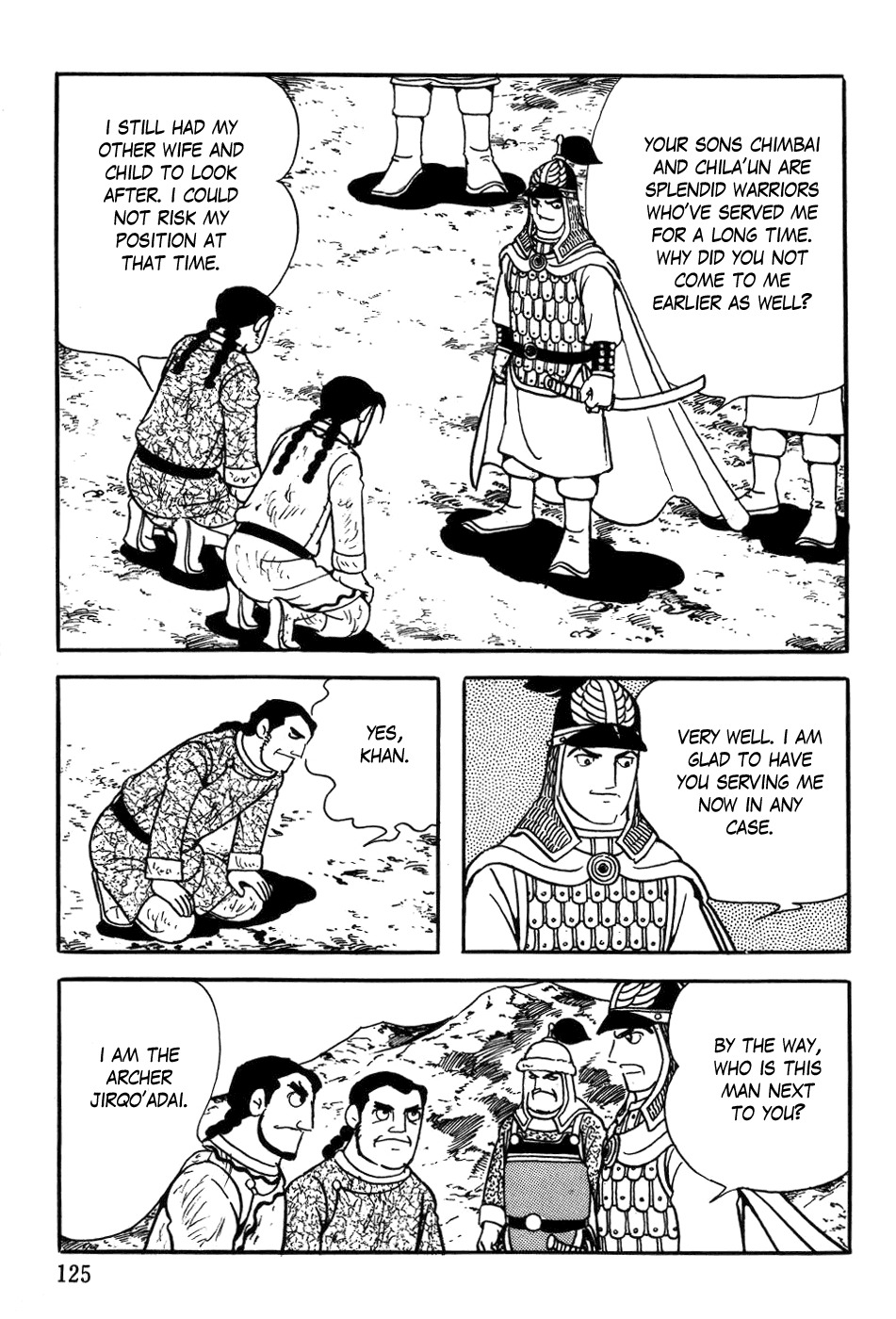 Chinggis Khan Chapter 20 page 5 - Chapter 20: Great Victory