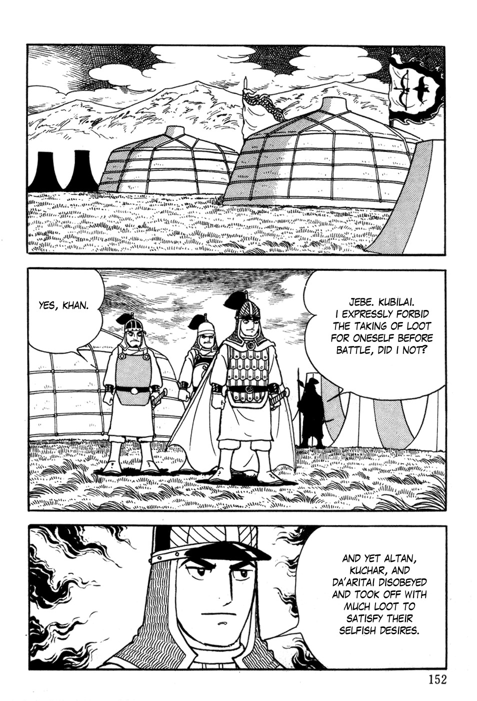 Chinggis Khan Chapter 21 page 12 - Chapter 21: Fissure