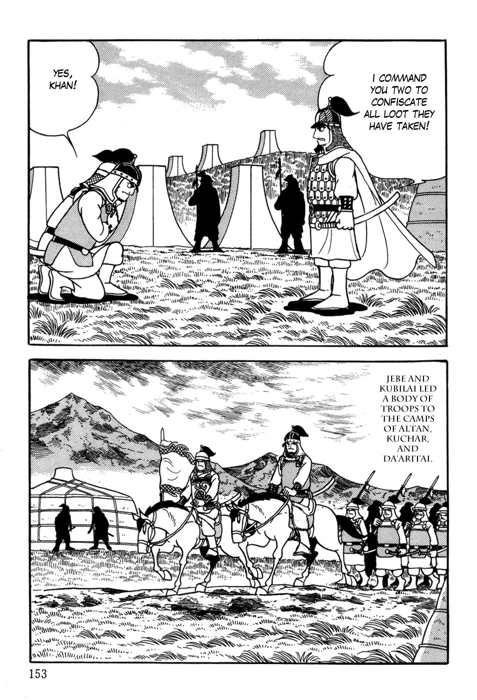 Chinggis Khan Chapter 21 page 13 - Chapter 21: Fissure