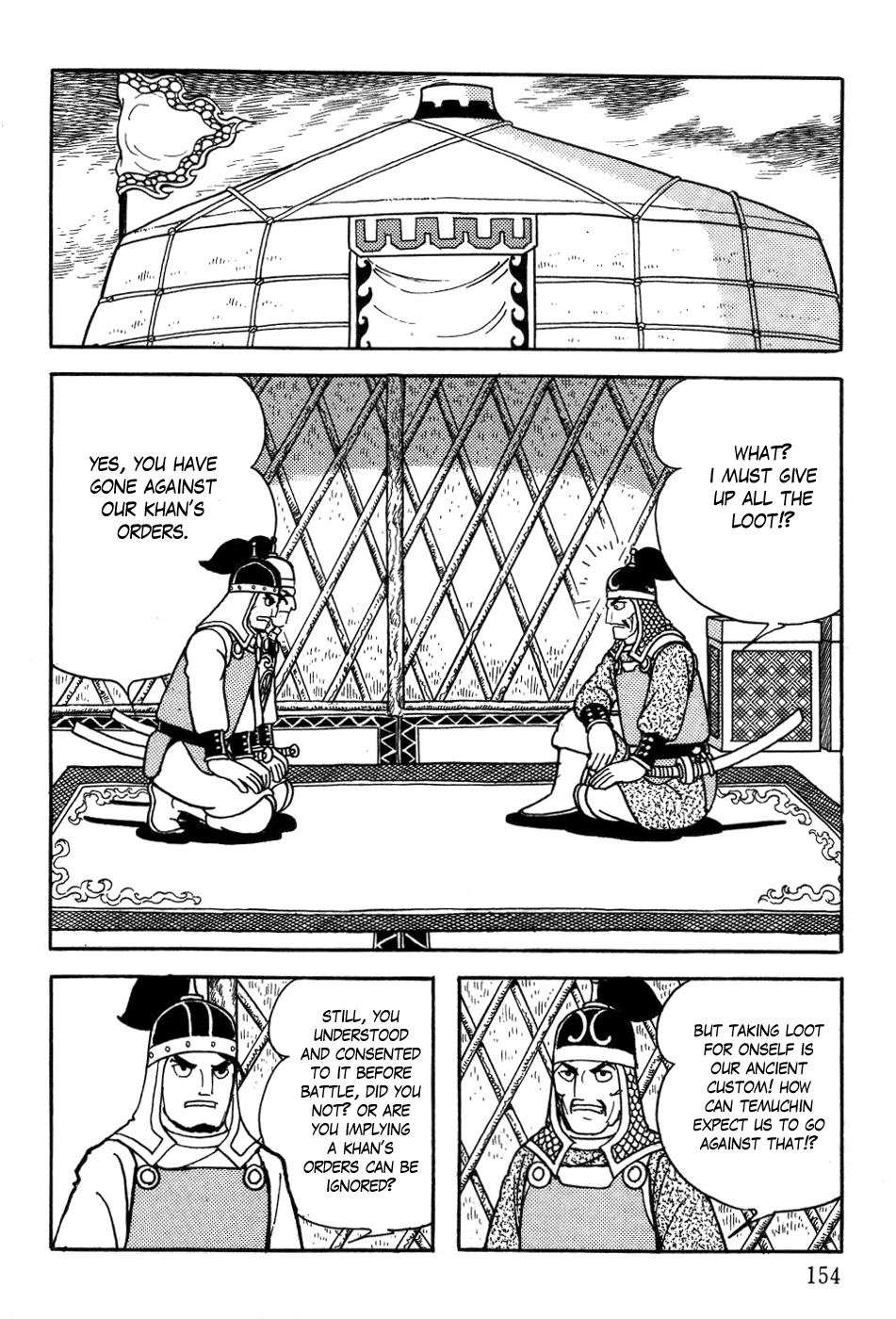 Chinggis Khan Chapter 21 page 14 - Chapter 21: Fissure