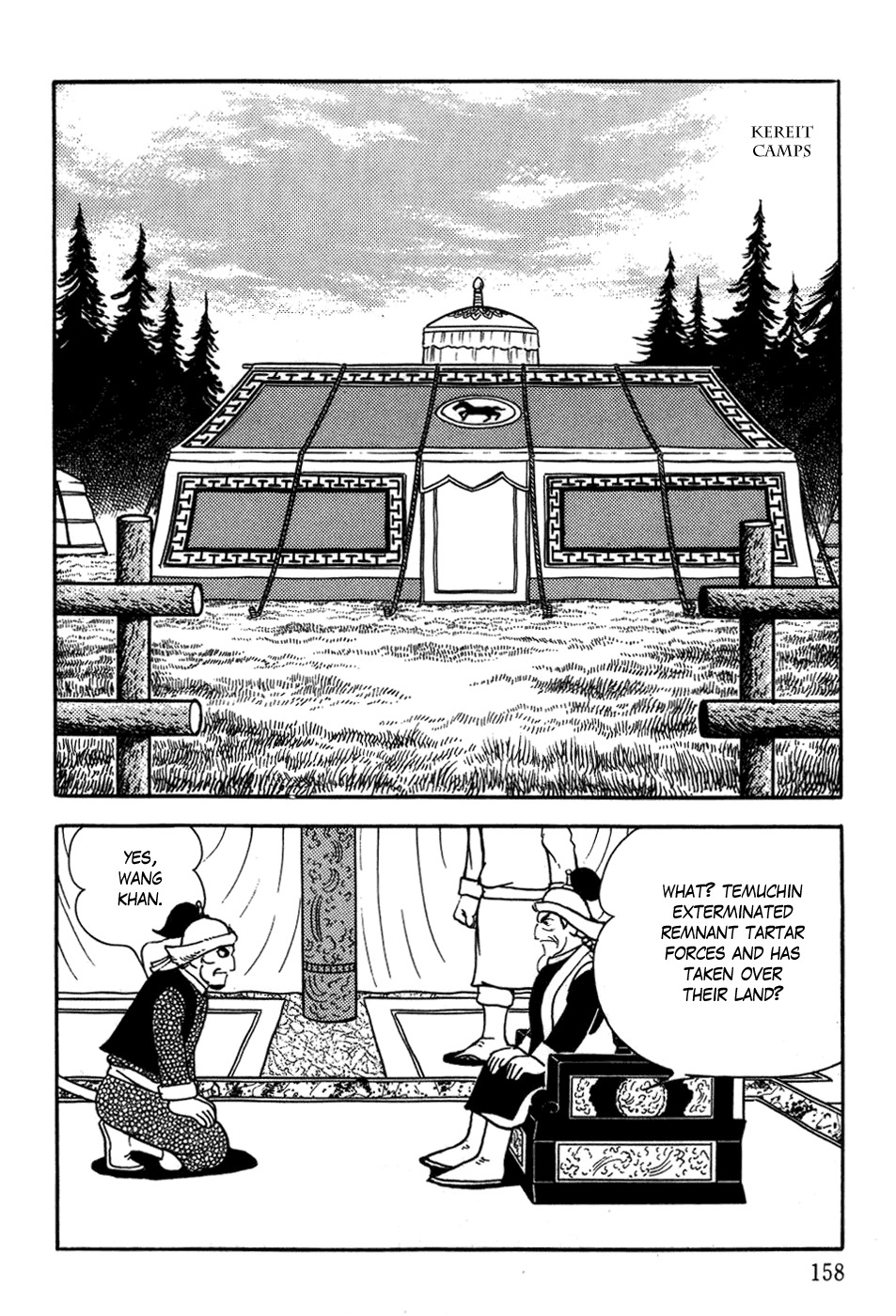 Chinggis Khan Chapter 21 page 18 - Chapter 21: Fissure