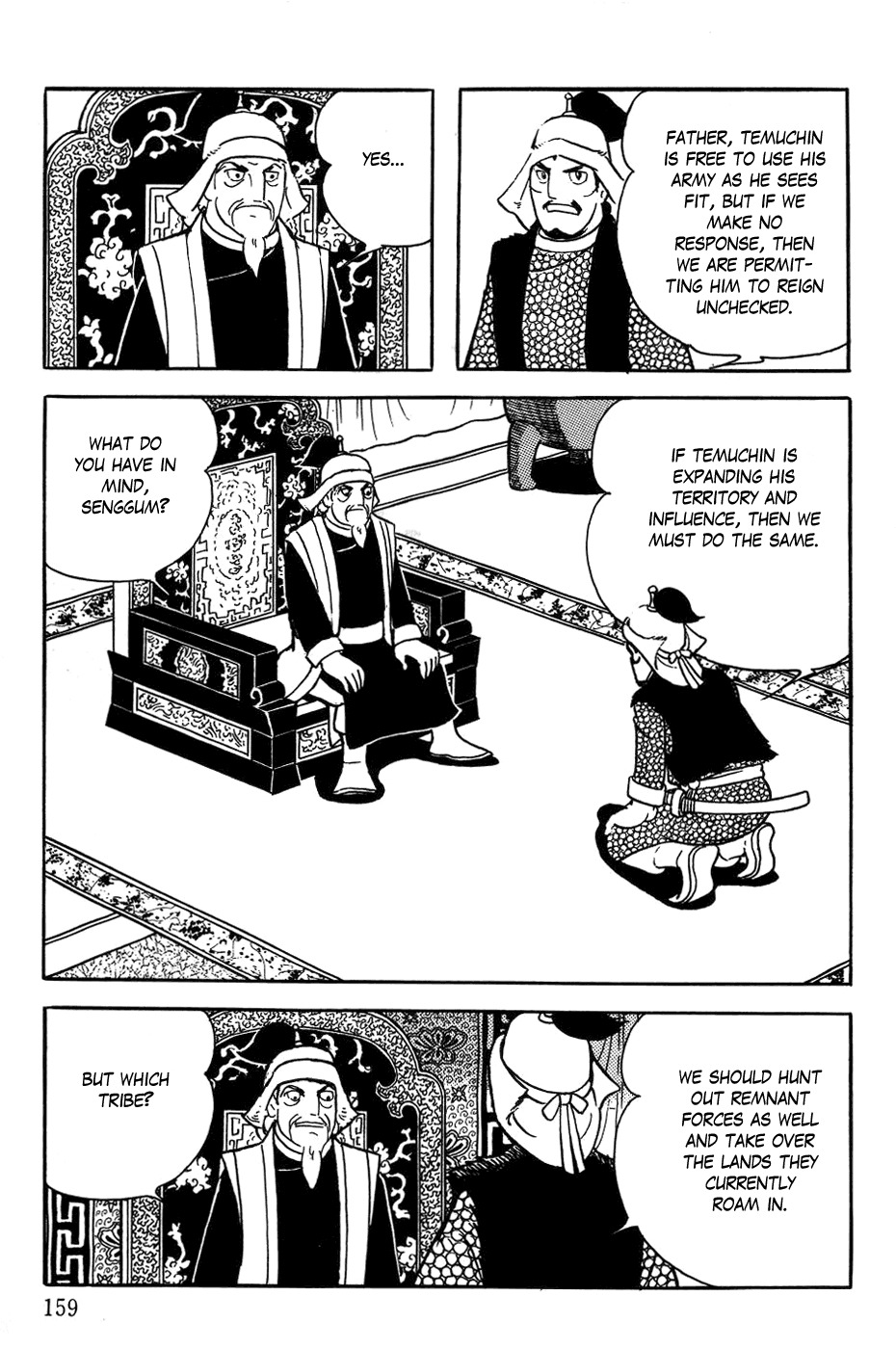 Chinggis Khan Chapter 21 page 19 - Chapter 21: Fissure