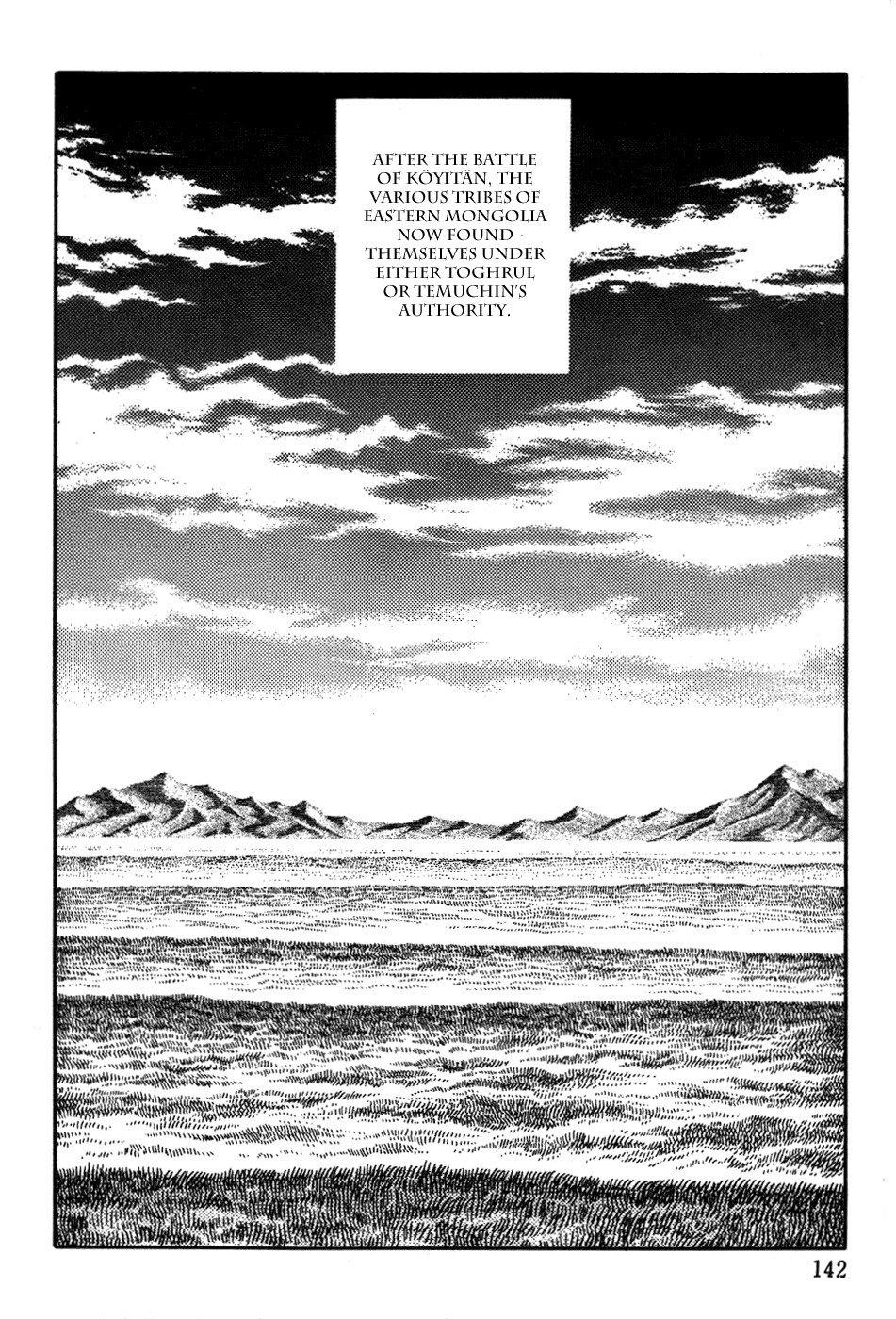 Chinggis Khan Chapter 21 page 2 - Chapter 21: Fissure
