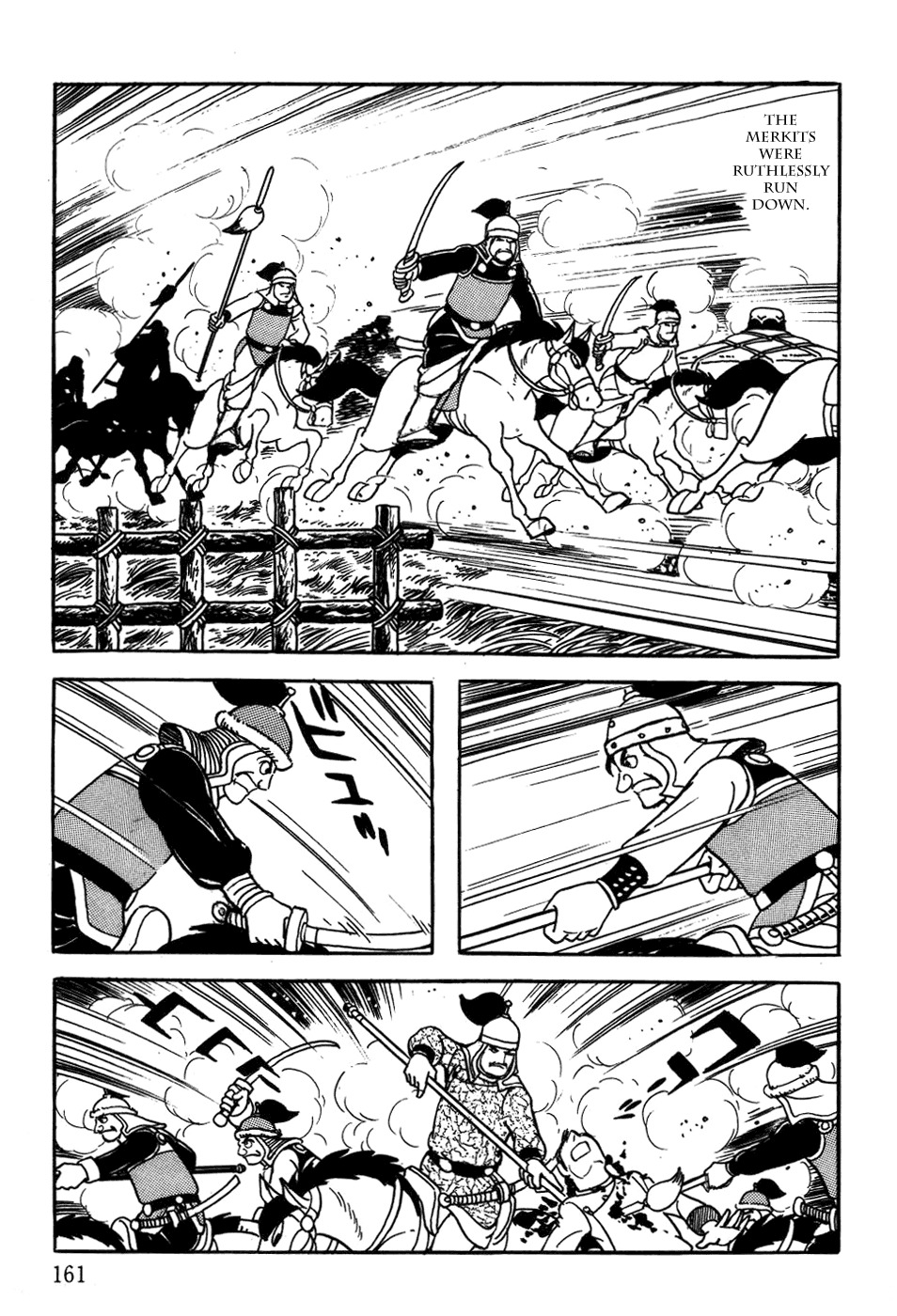 Chinggis Khan Chapter 21 page 21 - Chapter 21: Fissure