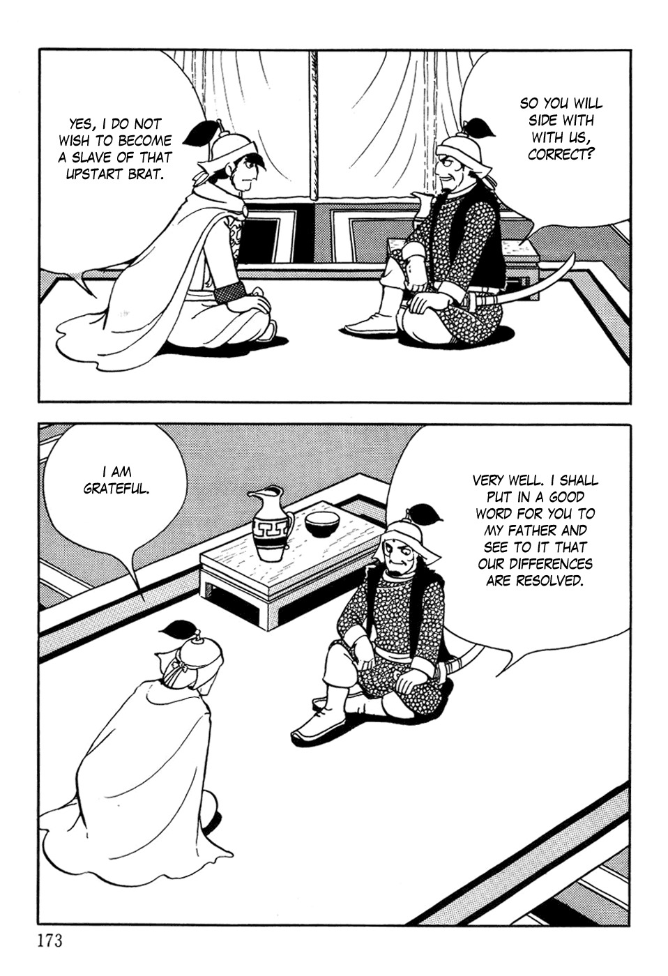 Chinggis Khan Chapter 22 page 11 - Chapter 22: Jamuka's Cunning