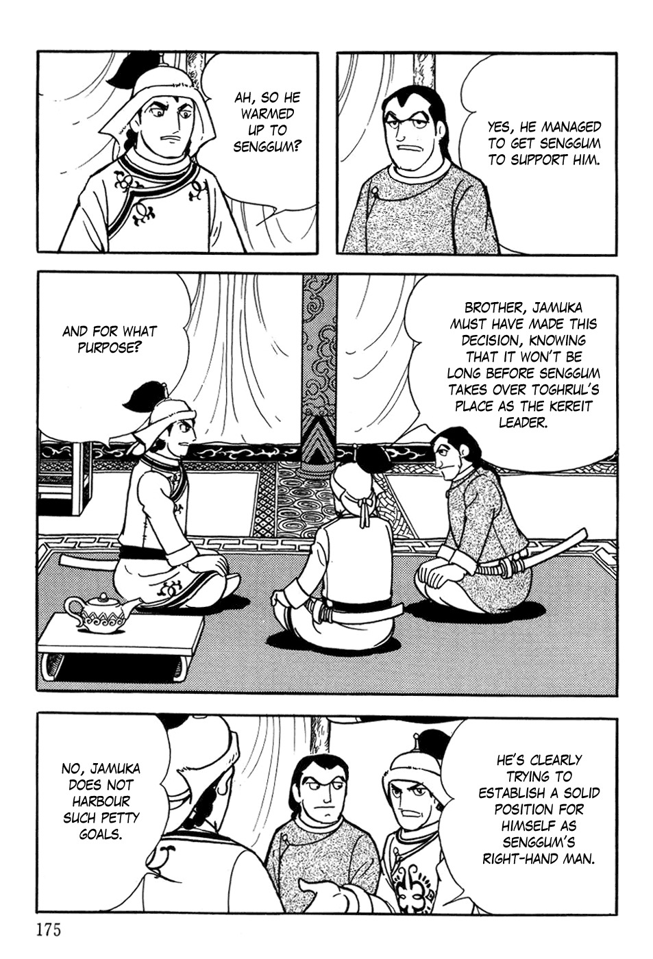 Chinggis Khan Chapter 22 page 13 - Chapter 22: Jamuka's Cunning