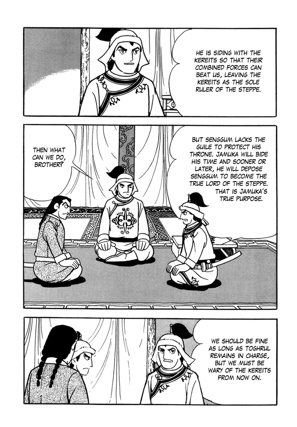 Chinggis Khan Chapter 22 page 14 - Chapter 22: Jamuka's Cunning